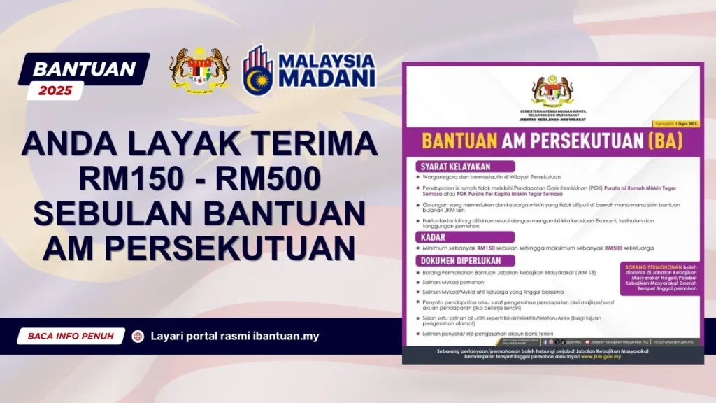 Bantuan Am Persekutuan B40